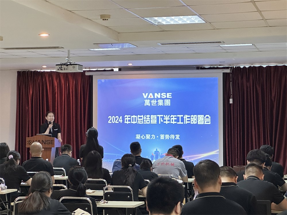 QQ20240716163644